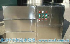 當井水處理設施消費群體得到轉(zhuǎn)移時,企業(yè)怎樣做? 當井水處理設施消費群體得到轉(zhuǎn)移時,企業(yè)怎樣做?