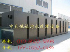 黑臭水體治理需求持續(xù)加大 相關企業(yè)要做好準備 黑臭水體治理需求持續(xù)加大 相關企業(yè)要做好準備